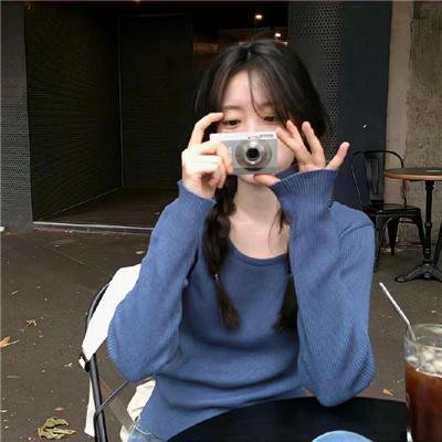 查科